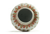 A Chinese iron-red and enamelled 'lingzhi' waterpot