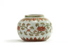 A Chinese iron-red and enamelled 'lingzhi' waterpot