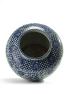 A Chinese blue and white 'shou' character jar