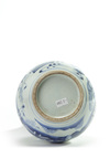 A Chinese blue and white double-gourd vase