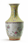 A Chinese yellow-ground famille rose 'floral' vase