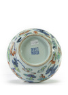 A Chinese doucai 'bats and clouds' bottle vase
