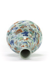 A Chinese doucai 'bats and clouds' bottle vase