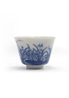 A Chinese blue and white 'month' cup