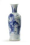 A Chinese blue and white slender vase
