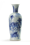 A Chinese blue and white slender vase