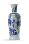 A Chinese blue and white slender vase