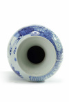 A Chinese blue and white slender vase