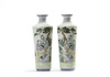 A pair of Chinese famille rose eggshell porcelain vases