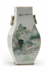 A Chinese famille rose Qianjiang-style 'bird and flower' vase, hu