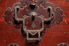 A Portable red-brown lacquered sea-chest (funadansu)