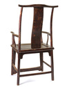 A Chinese softwood yoke back chair