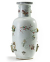 A Chinese famille rose moulded and appliqué 'precious objects' rouleau vase