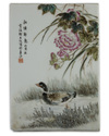 A Chinese famille rose 'mandarin duck and peony' porcelain plaque
