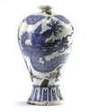 A Chinese blue and white ‘dragon’ meiping