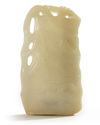A Chinese pale celadon jade carving of bamboo