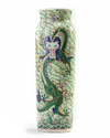 A Chinese famille verte 'dragons' sleeve vase