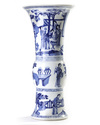 A large Chinese blue and white 'ladies' gu vase