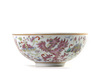 A Chinese famille rose 'phoenix' bowl