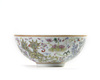 A Chinese famille rose 'phoenix' bowl