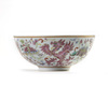 A Chinese famille rose 'phoenix' bowl