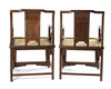 A PAIR OF CHINESE SOUTHERN OFFICIAL'S HAT ARMCHAIRS, 19TH/20TH CENTURY