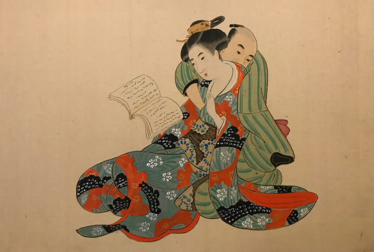 A Japanese shunga book