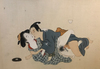 A Japanese shunga book