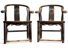 A PAIR OF CHINESE HORSESHOE-BACK ARMCHAIRS, 19TH CENTURY