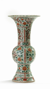 A Chinese wucai 'dragon' zun