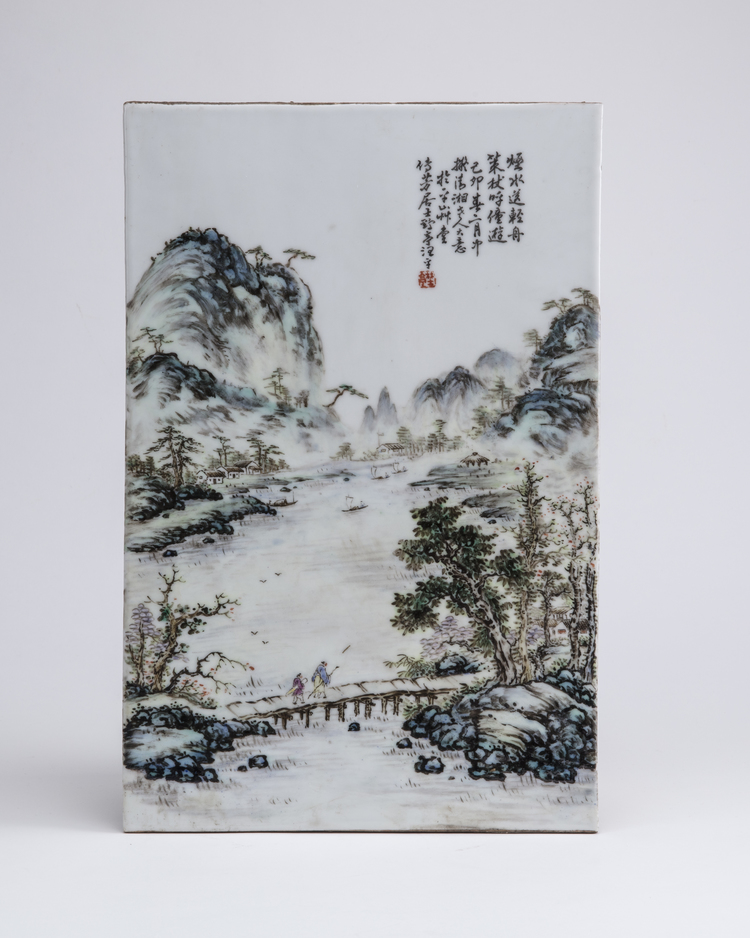 A Chinese 'mountain landscape' plaque