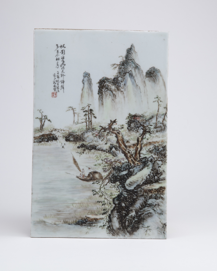 A Chinese 'landscape' porcelain plaque