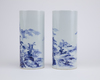 A pair of Chinese blue and white 'landscape' vases