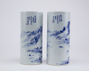 A pair of Chinese blue and white 'landscape' vases