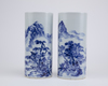 A pair of Chinese blue and white 'landscape' vases
