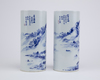 A pair of Chinese blue and white 'landscape' vases