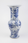 A Chinese blue and white phoenix tail vase