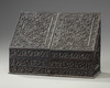 An Islamic lacquer wooden desk letterbox