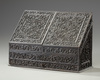 An Islamic lacquer wooden desk letterbox