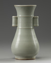 A Chinese celadon-glazed arrow vase