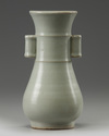 A Chinese celadon-glazed arrow vase