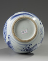A Chinese blue and white double-gourd vase