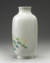 A Chinese famille rose 'chrysanthemum' vase