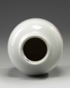 A Chinese famille rose 'chrysanthemum' vase