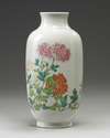 A Chinese famille rose 'chrysanthemum' vase