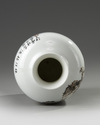 A Chinese en-grisaille decorated 'landscape' vase