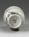 A Chinese en-grisaille decorated 'landscape' vase
