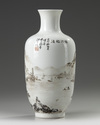 A Chinese en-grisaille decorated 'landscape' vase