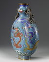 A Chinese cloisonné enamel 'dragon' moonflask