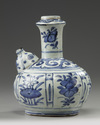 A Chinese blue and white 'Kraak porcelain' kendi